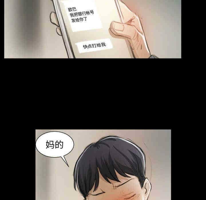 第114张