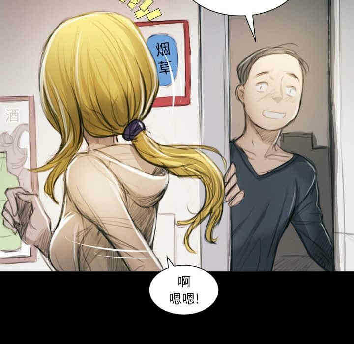 第120张