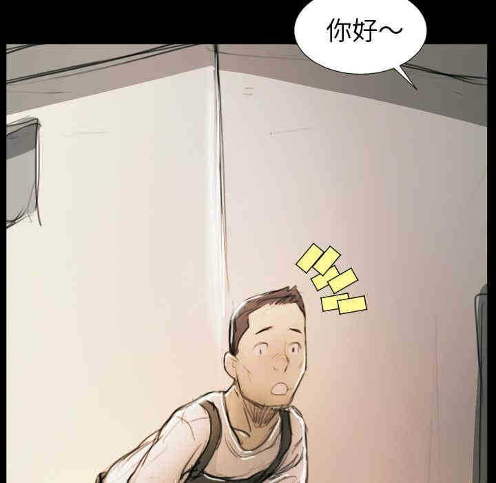 第123张