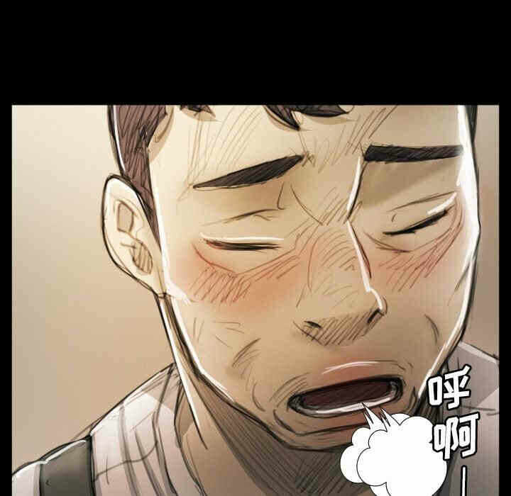 第8张