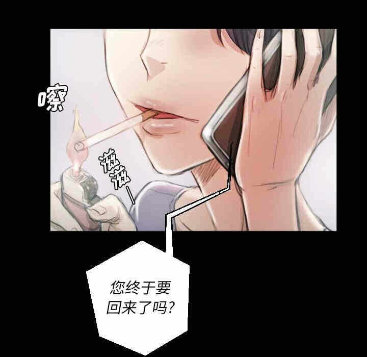 第32张