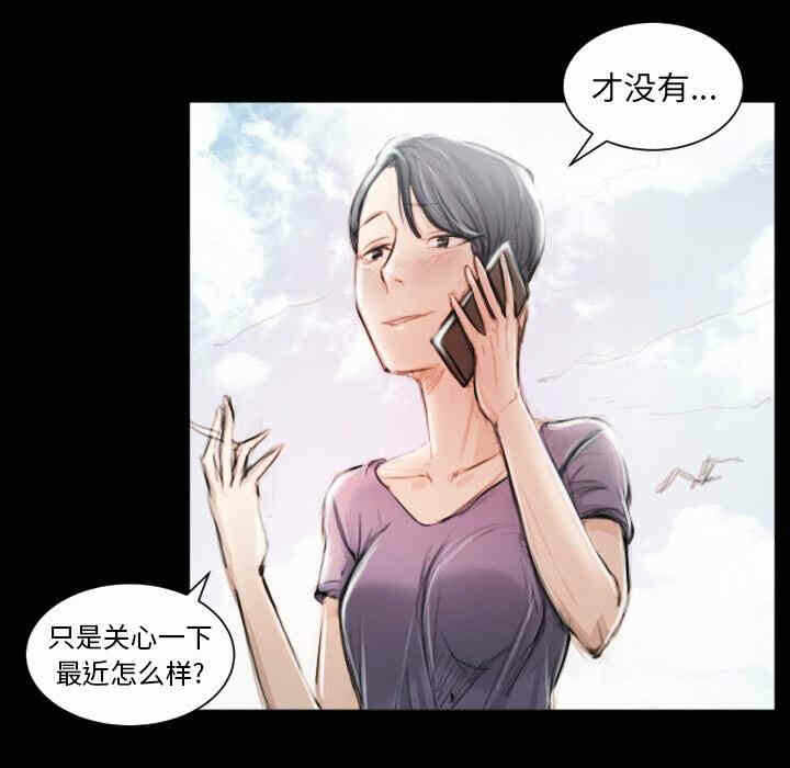 第33张