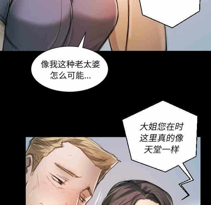 第42张