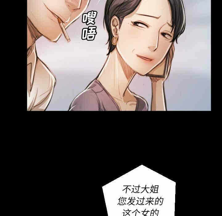 第44张