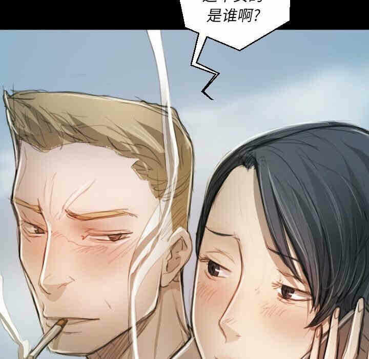 第46张