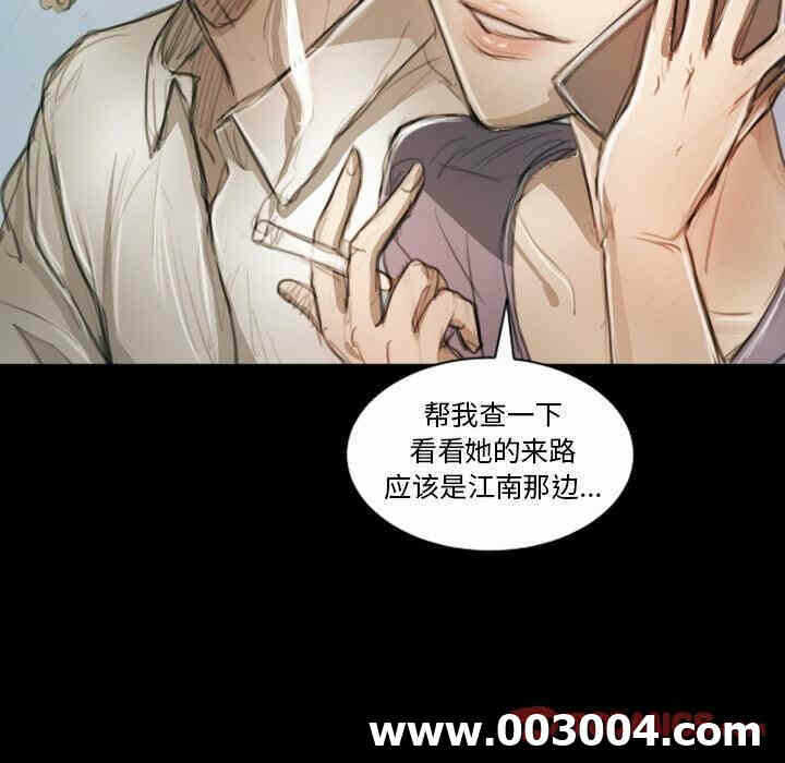 第47张