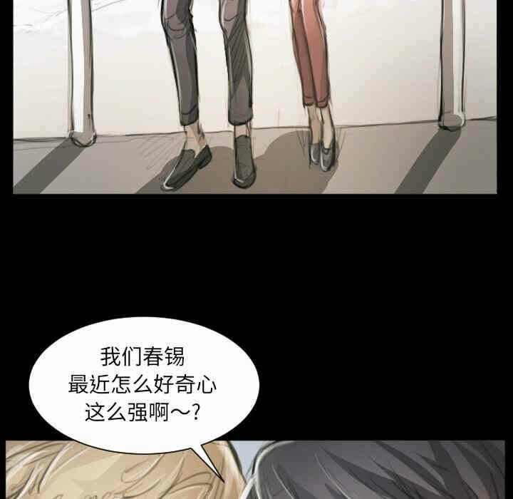 第52张