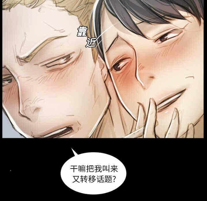 第54张