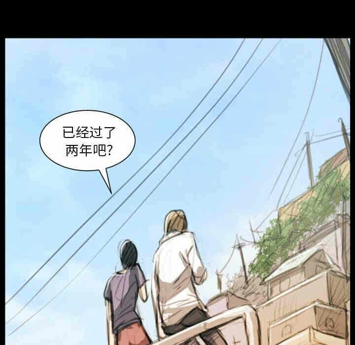 第55张
