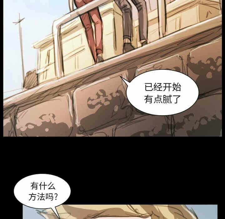 第57张