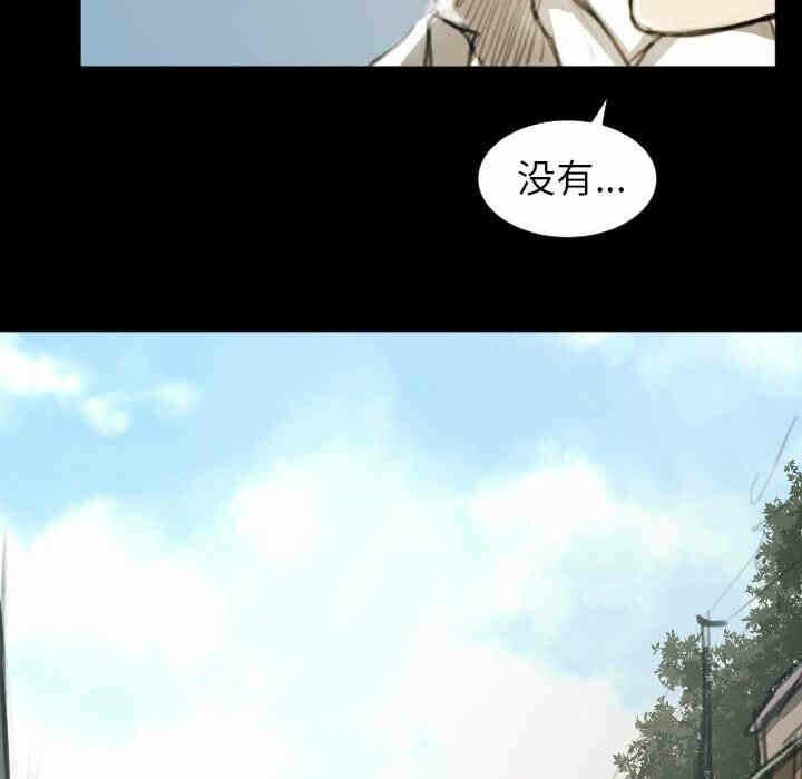第61张