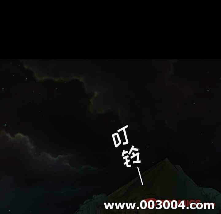 第71张