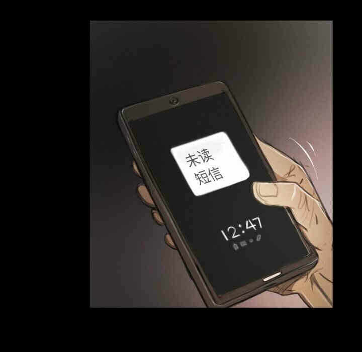 第76张