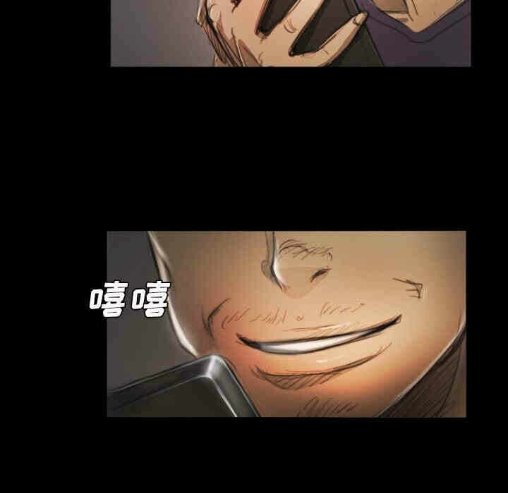 第79张