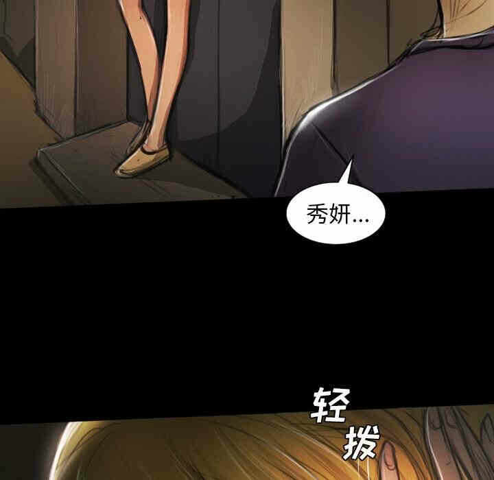 第86张