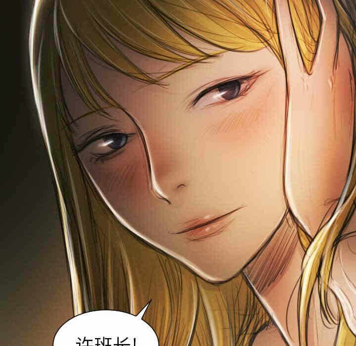 第87张
