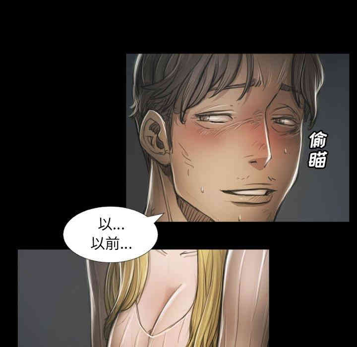 第10张