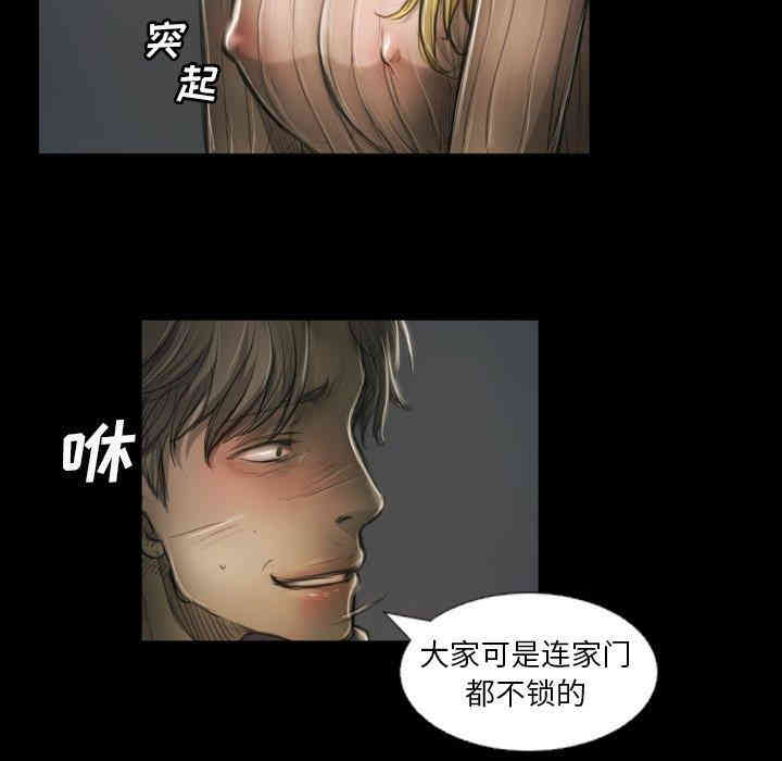 第12张