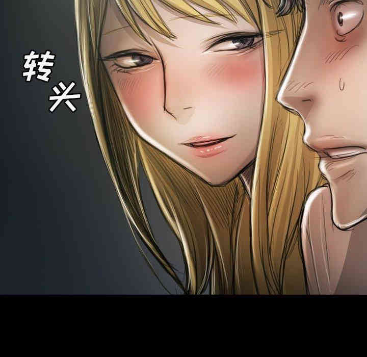 第18张