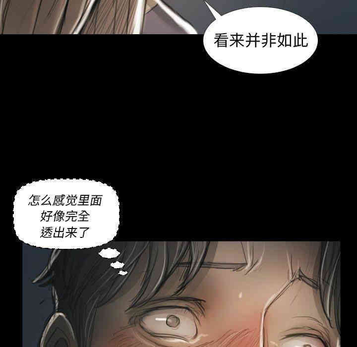 第25张