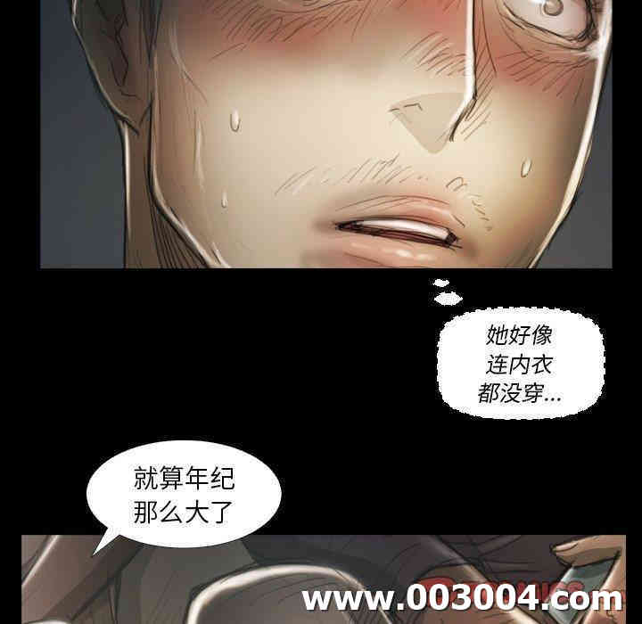 第27张