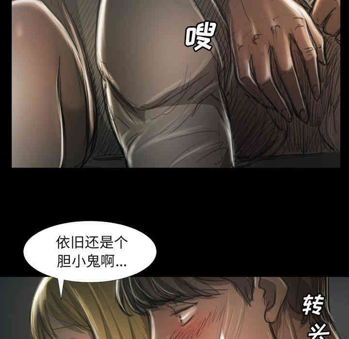 第30张