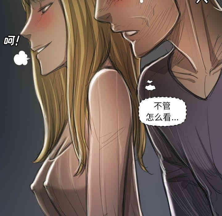 第32张