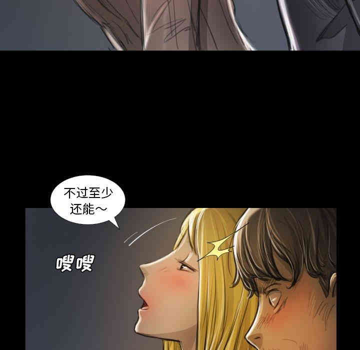 第33张