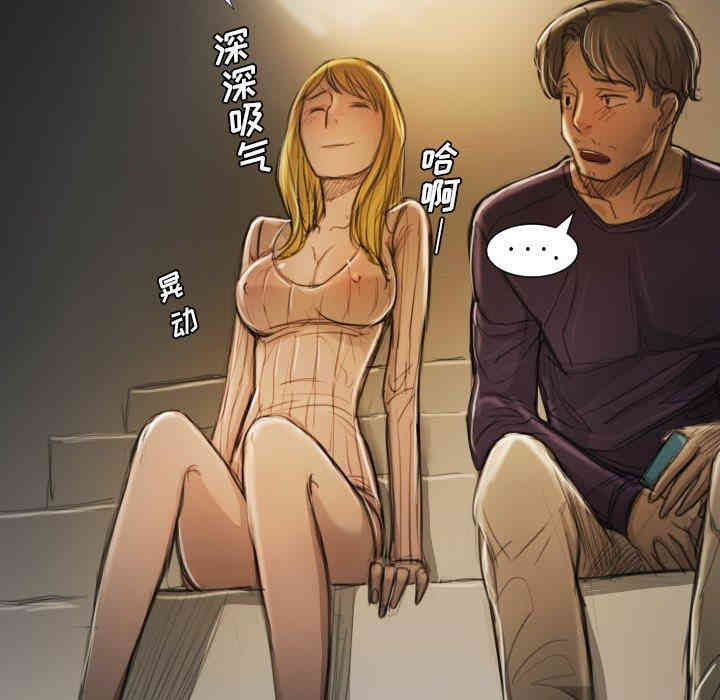 第38张