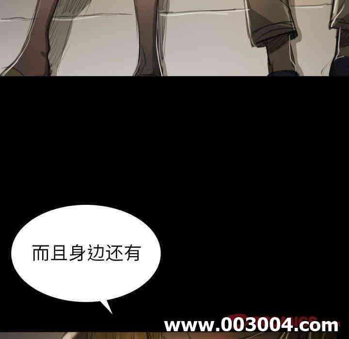 第40张