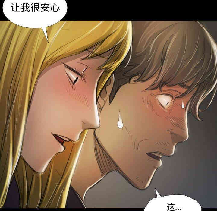 第47张