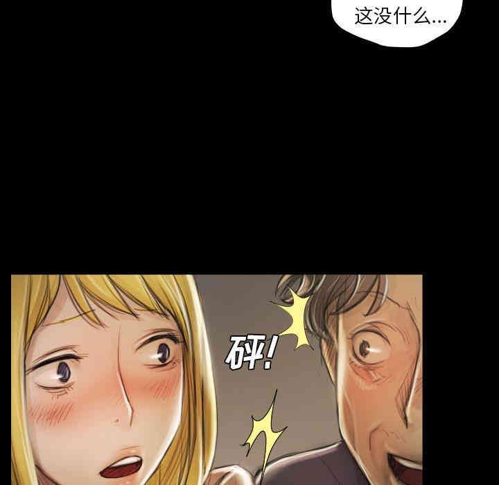 第49张