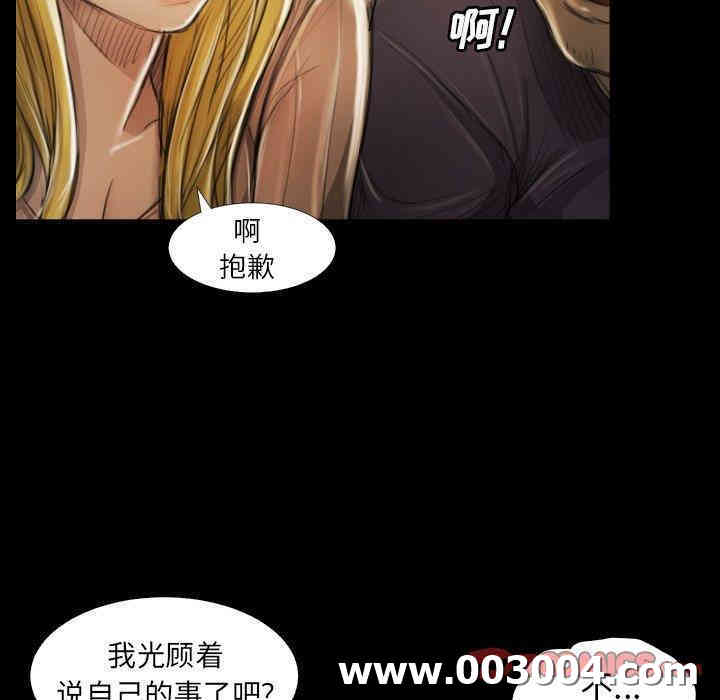 第51张