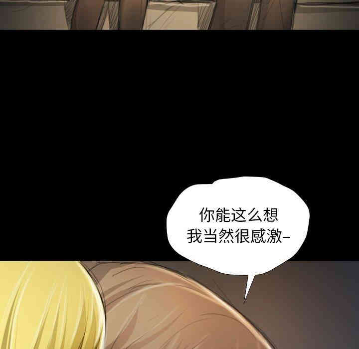 第56张