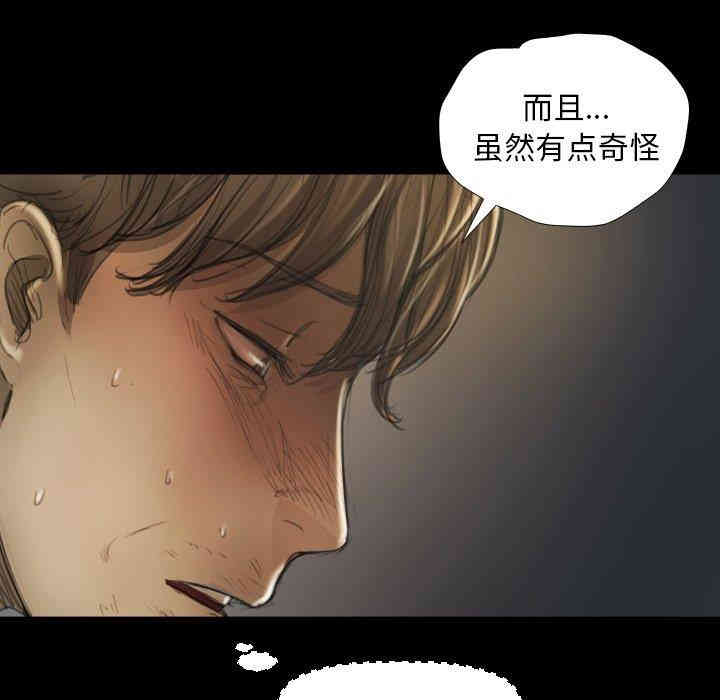 第59张