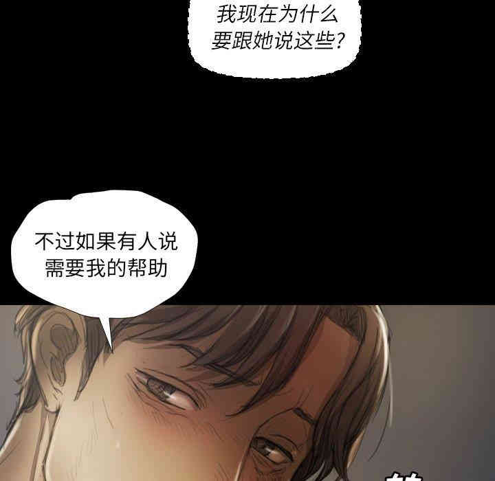第60张
