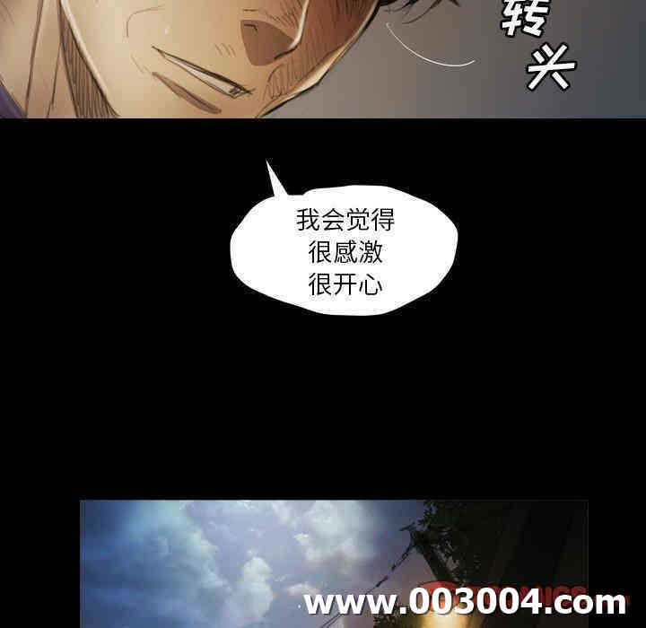 第61张