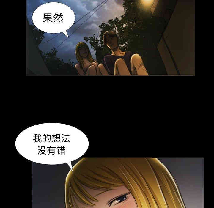 第62张