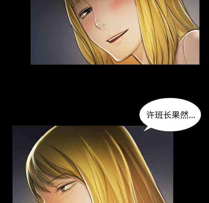 第63张