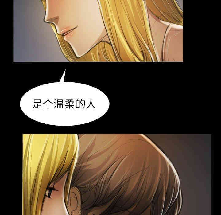 第64张