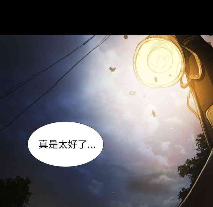 第66张