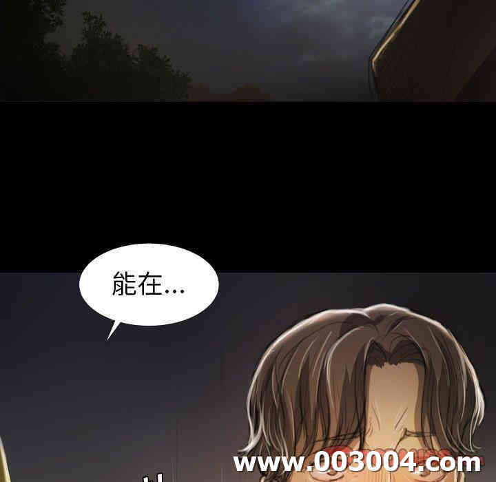 第67张