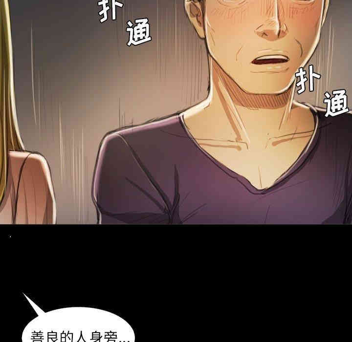第68张