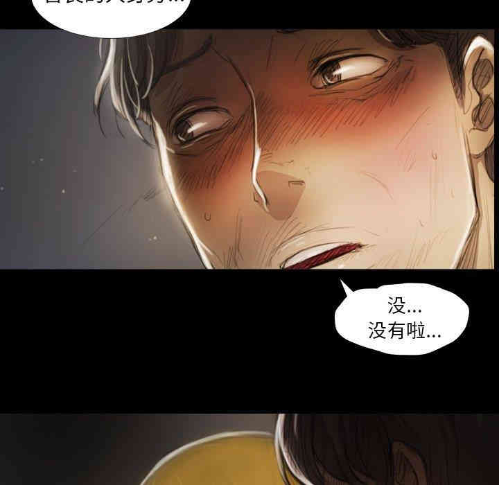 第69张