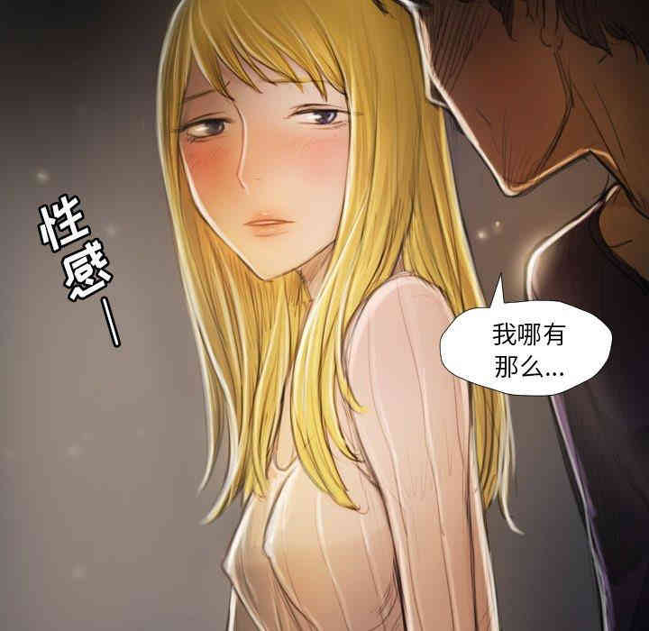 第70张