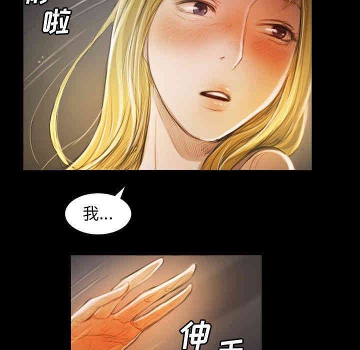 第72张