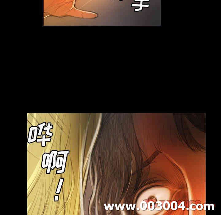 第73张