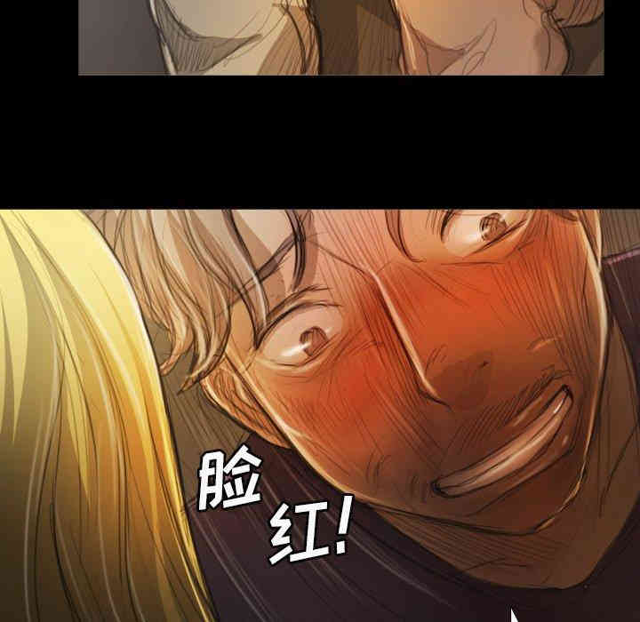 第75张