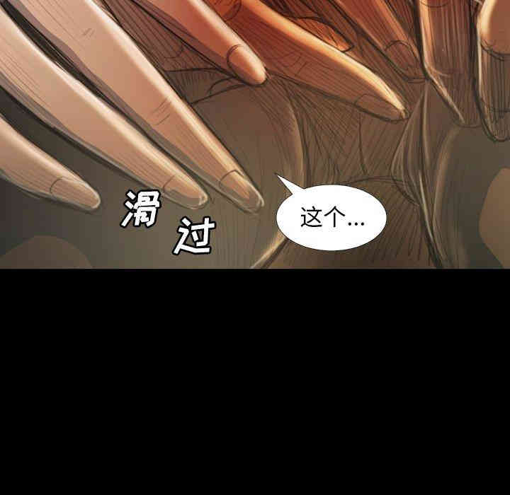第77张