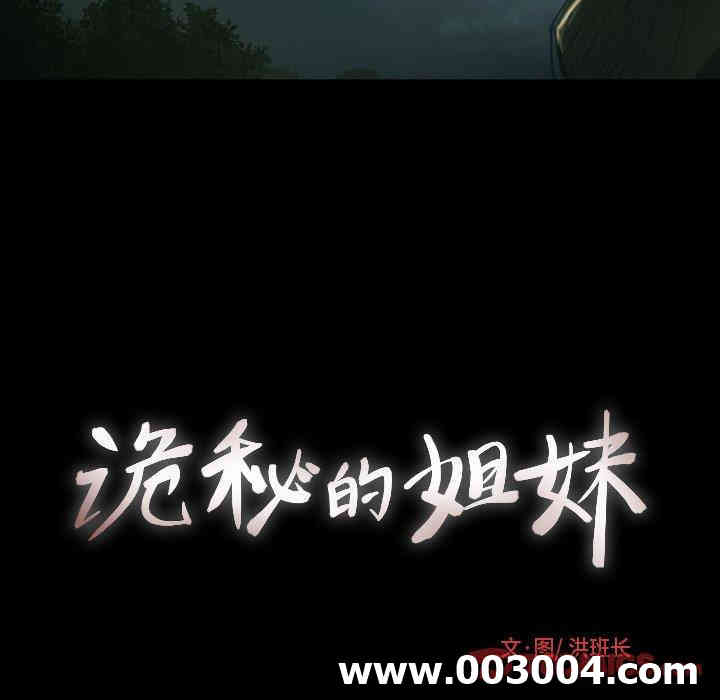 第79张